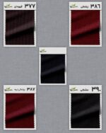 پارچه کجراه بافتین رنگ تیره - Image 3
