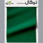 پارچه ترگال بافتین رنگ سبز بیمارستانی پارچه ترگال بافتین رنگ سبز بیمارستانی