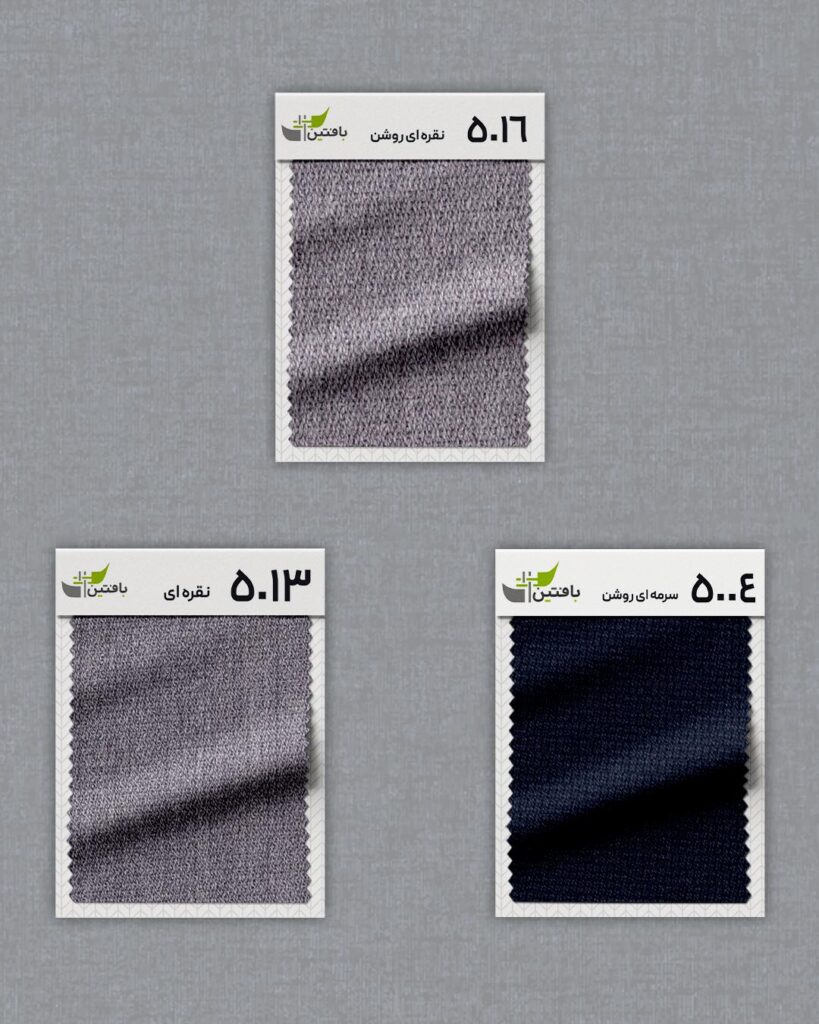 پارچه میله ای کش milei2-
